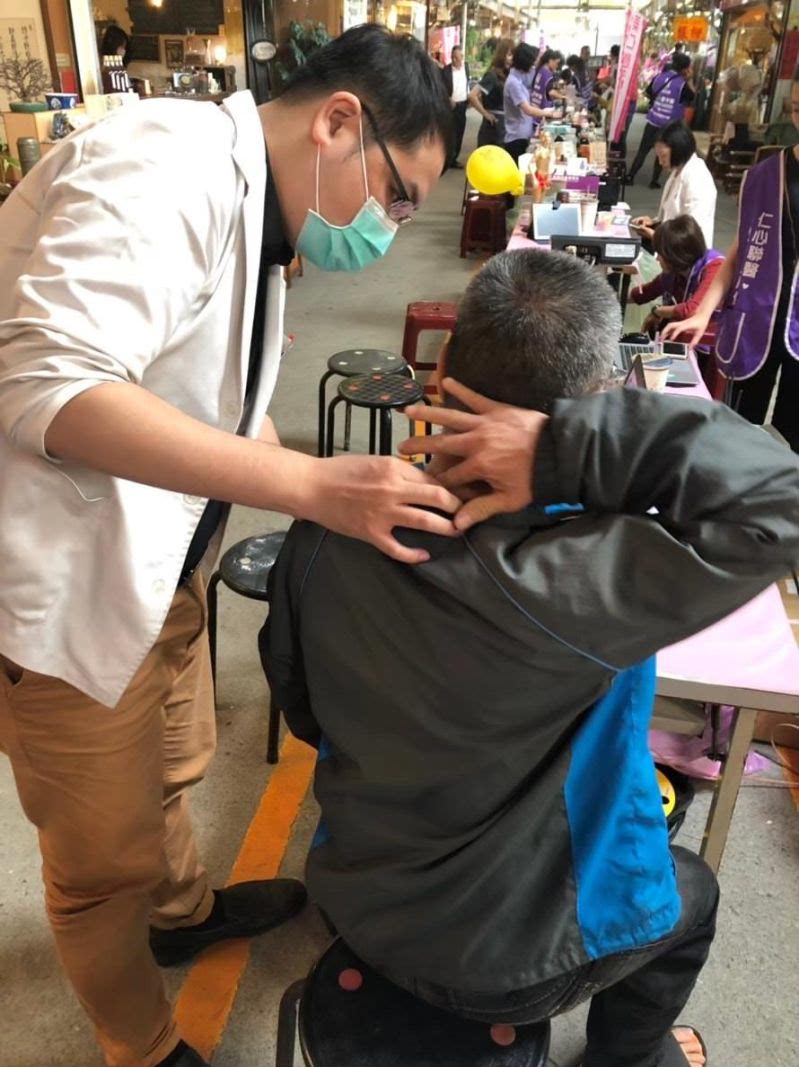 台中大里义诊，关怀民众的健康