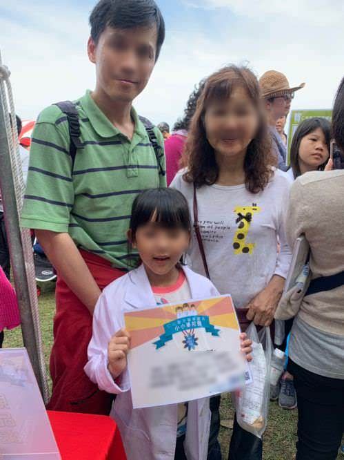 小小华陀营活动照片