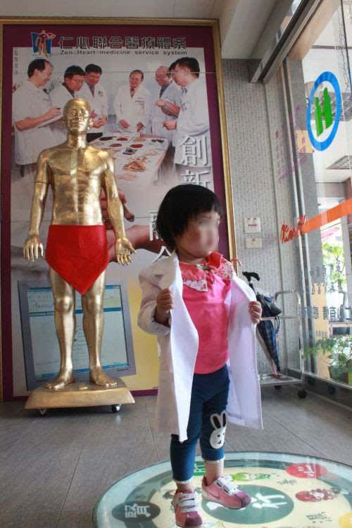 小小华陀营活动照片