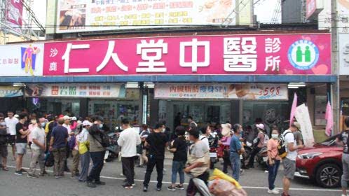 媽祖繞境活動照片
