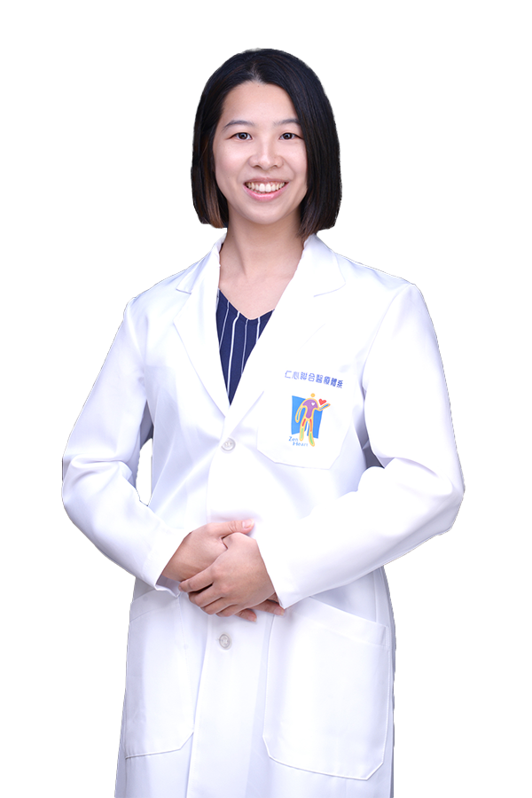 王芯瑜 醫師专治針灸減重、腰痛、媽媽手、過敏性鼻炎、腸胃機能障礙、月經失調、感冒、久咳、失眠、腹瀉、便秘、胃炎、性功能障礎、氣喘、肥胖症、睡眠障礙、體質調整、咳嗽、減重、頭痛、中風後遺症、顏面神經痲痺、埋穴減重、電針、扭傷挫傷拉傷、中風、頸肩酸痛、白帶、安胎、月子調理、泌尿道感染、婦女病、閉經、崩漏、懷孕調理、產後惡露、體質虛弱、食慾不振、小兒轉骨、腸胃障礙、眼睛乾澀、眼睛流淚、青春痘、蕁麻疹、濕疹、異位性皮膚炎、痤瘡、內外痔、落枕、流感、疫苗及確診後遺症、中耳炎